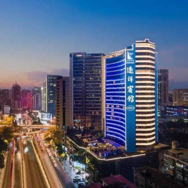 Ocean Hotel Guangzhou, hotel in Guangzhou