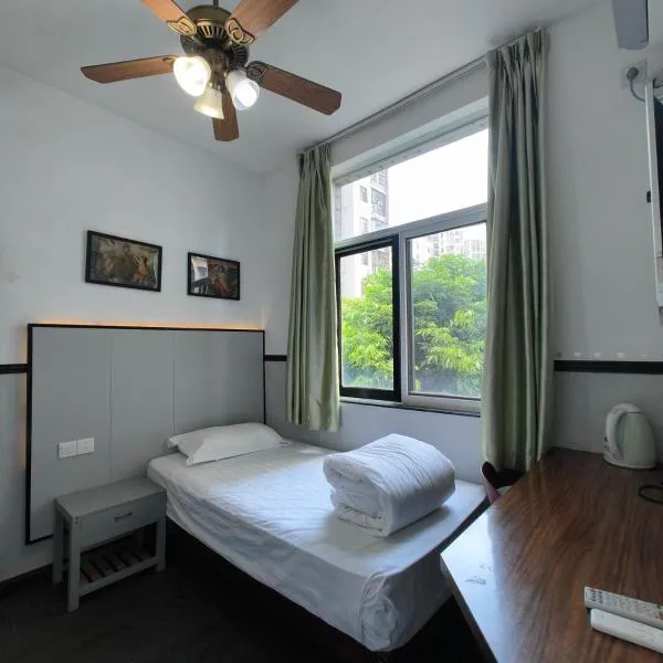 하이커우에 위치한 호텔 Haikou Banana Hostel