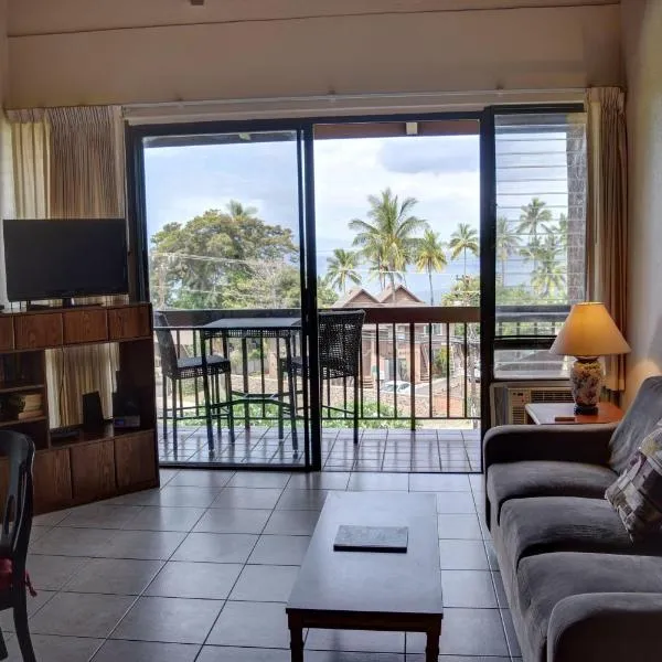 키헤이에 위치한 호텔 마우이 비스타 1411(Maui Vista 1411)