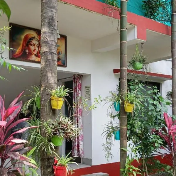 Green View Homestay، فندق في سيليغري