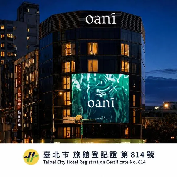 Oani, hotel Tajpejben