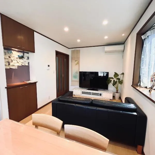 TSURUNOYA The only private lodging in Tokyo Japanese TATAMI style 8 minutes walk from station FREE Parking 4rooms 12guests NEW OPEN ASAKUSA AKIHABARA UENO SHINJUKU SKYTREE nearby, viešbutis Tokijuje