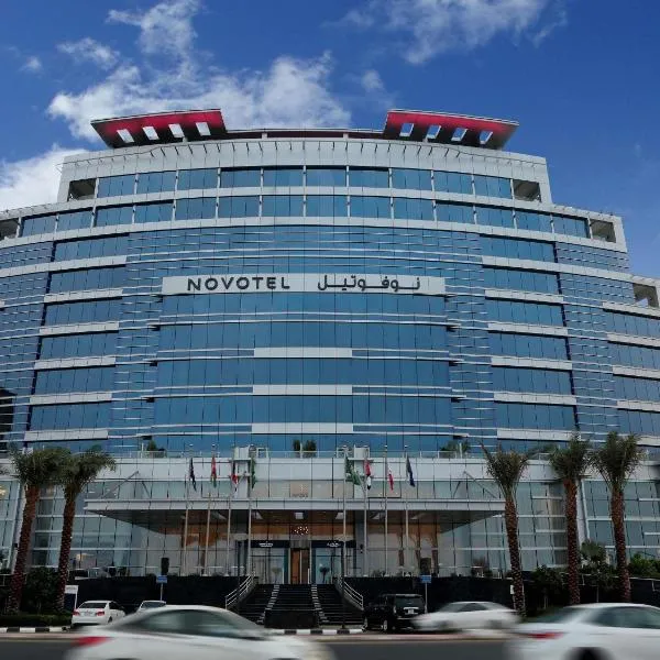 Novotel Jazan, hotel en Jazan
