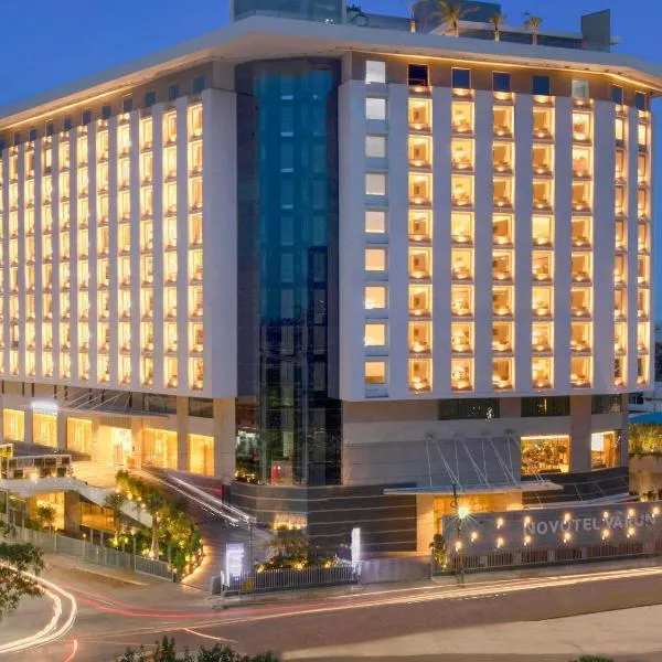 Novotel Vijayawada Varun โรงแรมในวิเจยาวารา