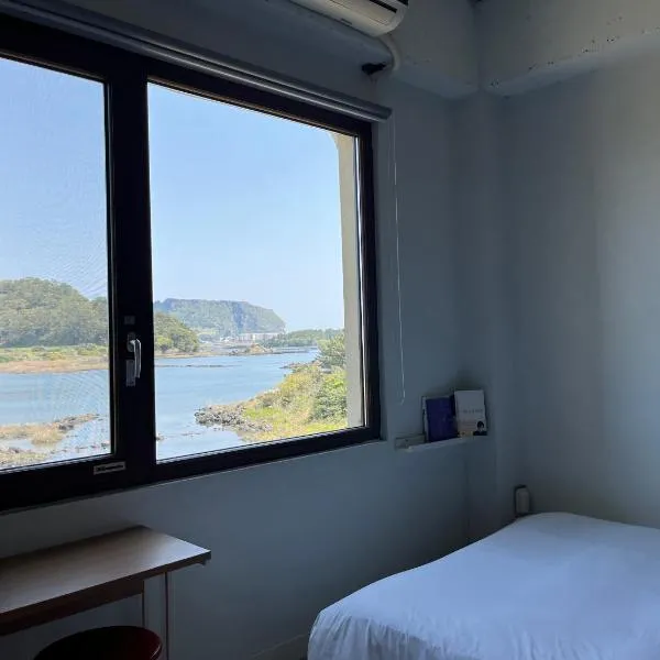 maisonde ojolac, hotel en Kosŏng-ni