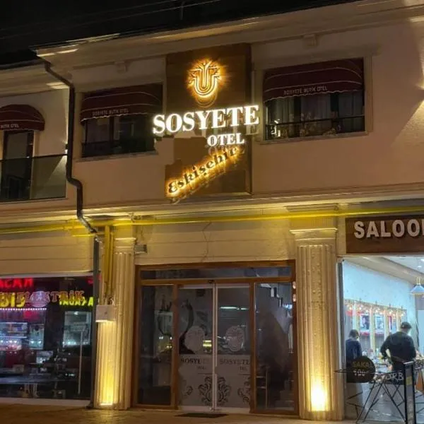 Sosyete Otel โรงแรมในเอสเกซีเฮียร์