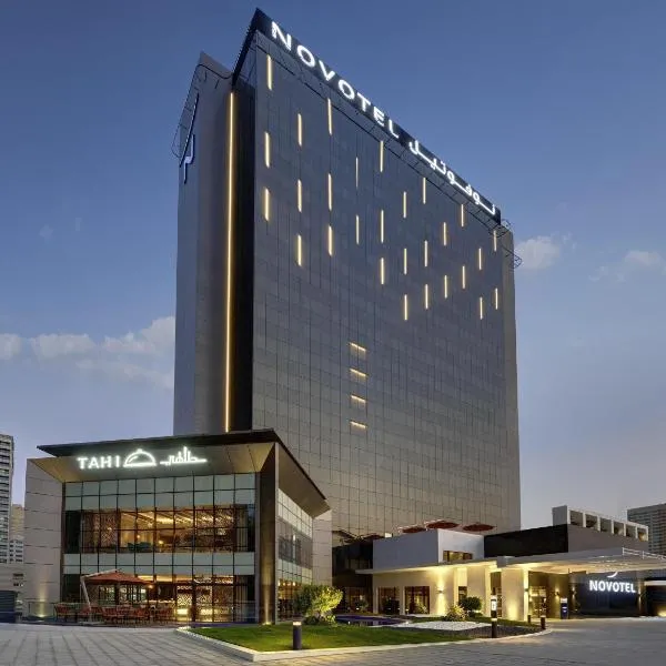 Novotel Sharjah Expo Centre, hotelli kohteessa Sharjah
