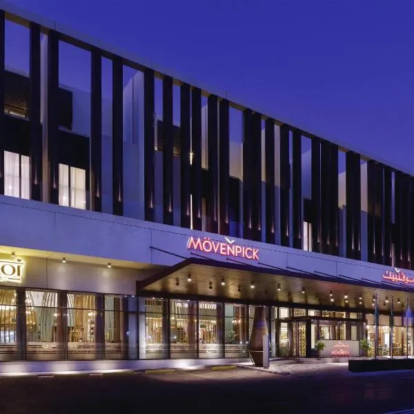 Mövenpick Hotel Tahlia Jeddah, מלון בג'דה