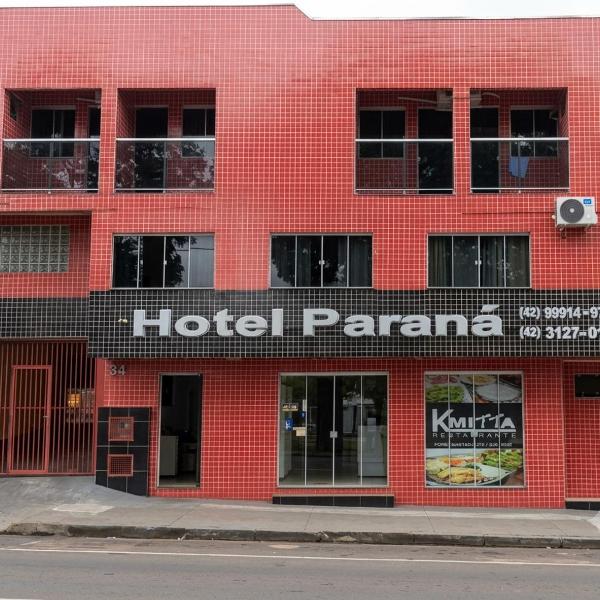 Hotel Pousada Paraná