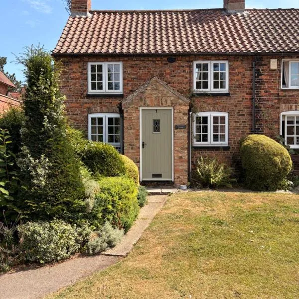 Farnsworth Cottage، فندق في Roecliffe
