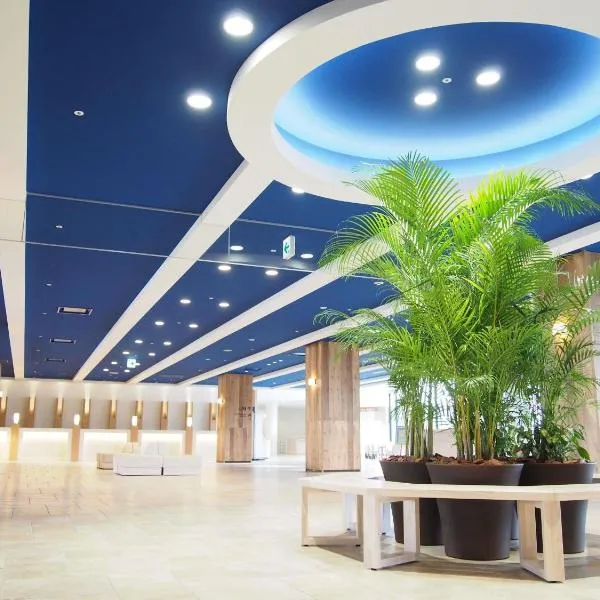 Grand Mercure Awaji Island Resort & Spa, hotel u gradu 'Minamiawaji'