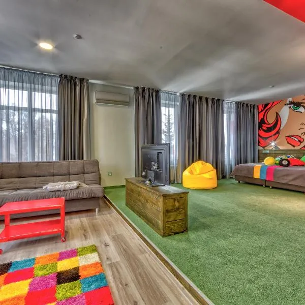 Emigrand Art Hotel, Hotel in Uschhorod