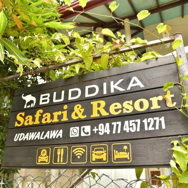 Buddika Safari & Resort, hotel u gradu Udavalave