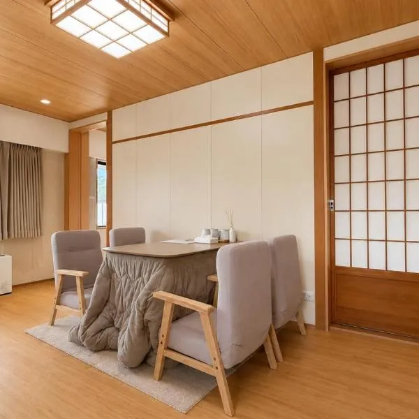涼亭 川 Ryoutei Kawa, hótel í Hakuba