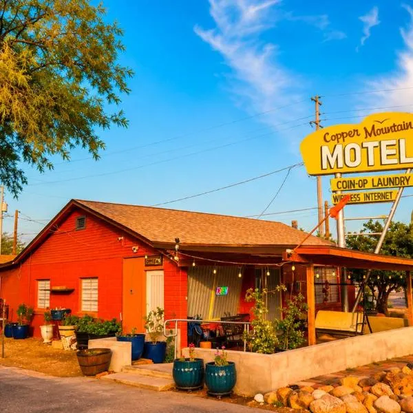 Copper Mountain Motel, отель в Сьюпириоре