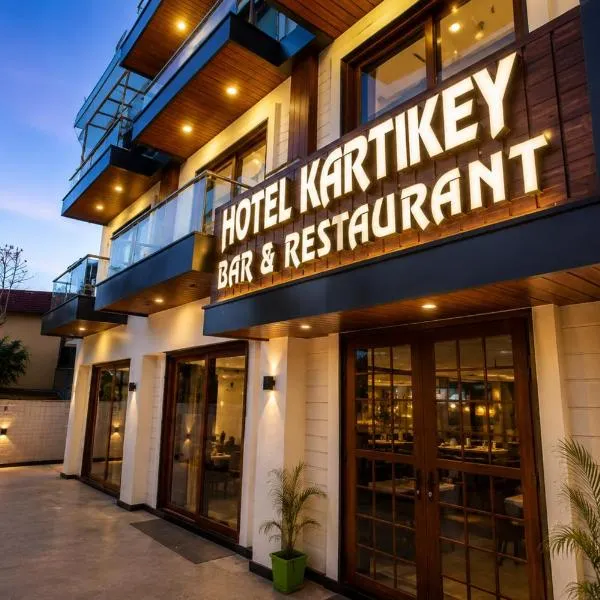 Hotel Kartikey Near Jio Centre、Sundarnagarのホテル