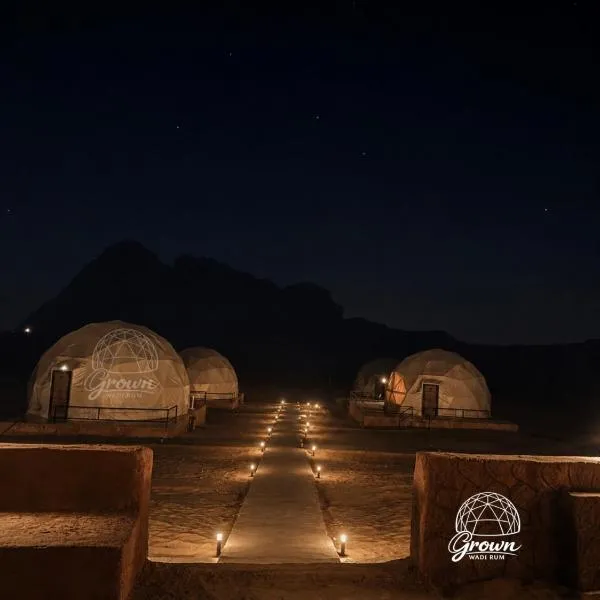 Wadi Rum Crown Camp, hotel em Wadi Rum