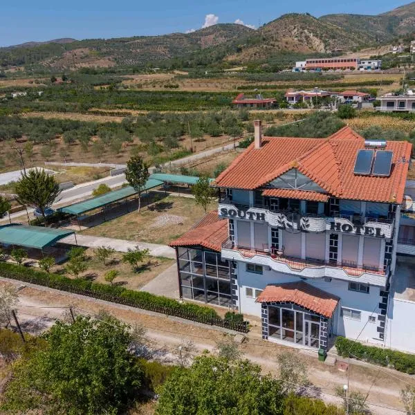 South Hotel Berat: Uznovë şehrinde bir otel