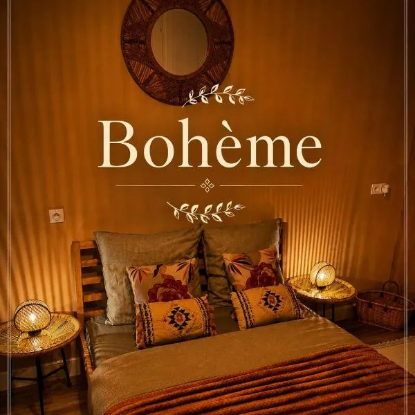Bohème - Maison entièrement privée, hotel en Saint-Jean-de-Braye