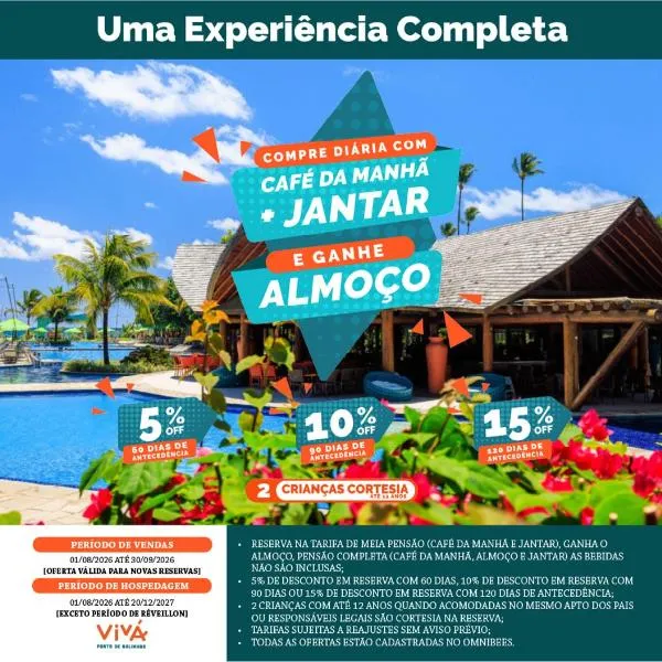 Vivá Porto de Galinhas Resort, отель в городе Порту-де-Галиньяш
