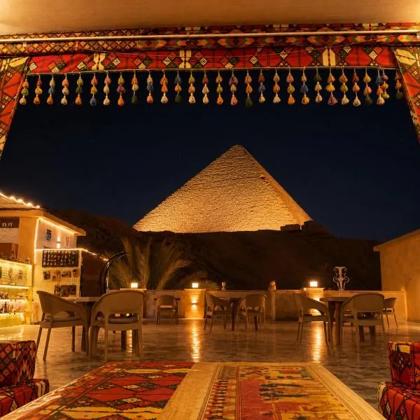 Crystal pyramid inn, hotel in Cairo