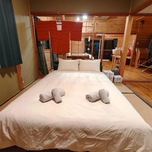 Morifuneya Ine - 森舟屋 伊根 -, hotel Kameshima városában