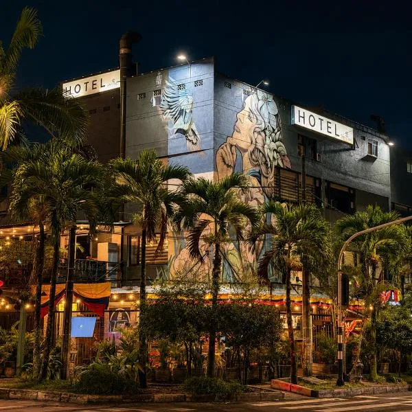 Hotel Laureles Palo Alto: Medellín'de bir otel