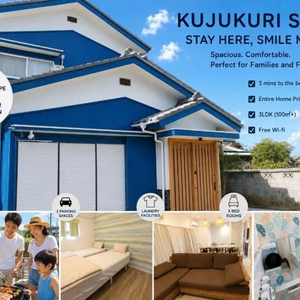 Breath of the Sea Katakai - Vacation STAY 47846v, hotel v destinácii Katakai