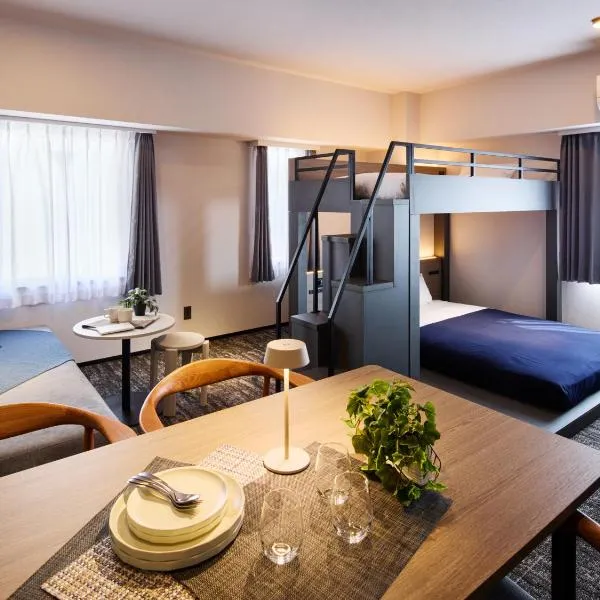 Minn Hakata Station East: Fukuoka şehrinde bir otel