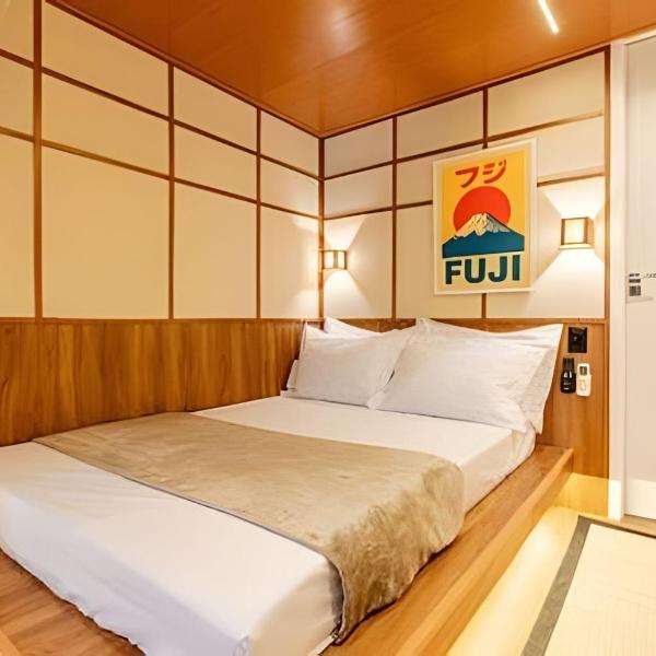 TŌKA Urban Stay - Durma em São Paulo, acorde no Japão. - Foto 4