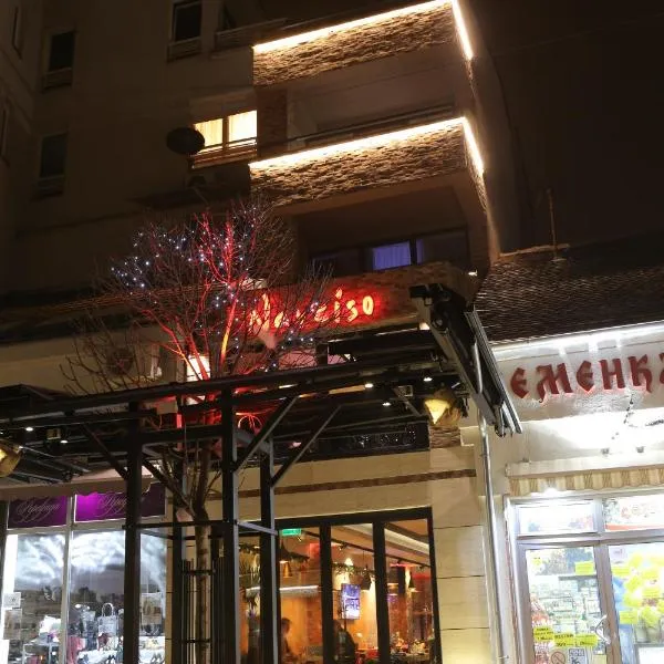 B&B Narciso, hotel v destinaci Smederevska Palanka
