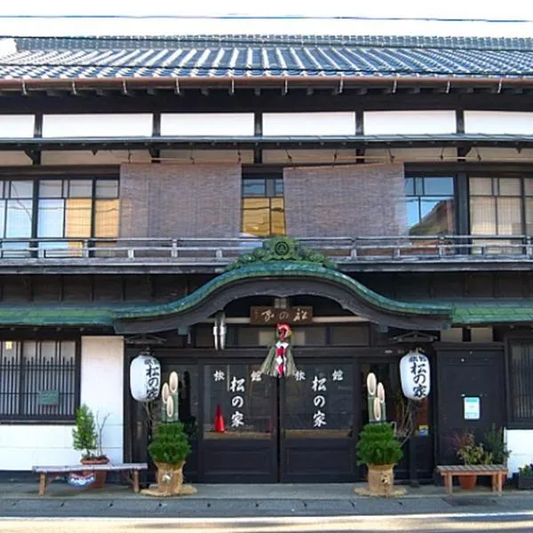 旅館 松の家, hotel i Katsuura