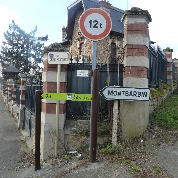 Gîte Les Iris, hotel en Crécy-la-Chapelle