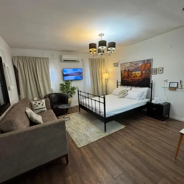 Aristo, hotel in Dāliyat el Karmil