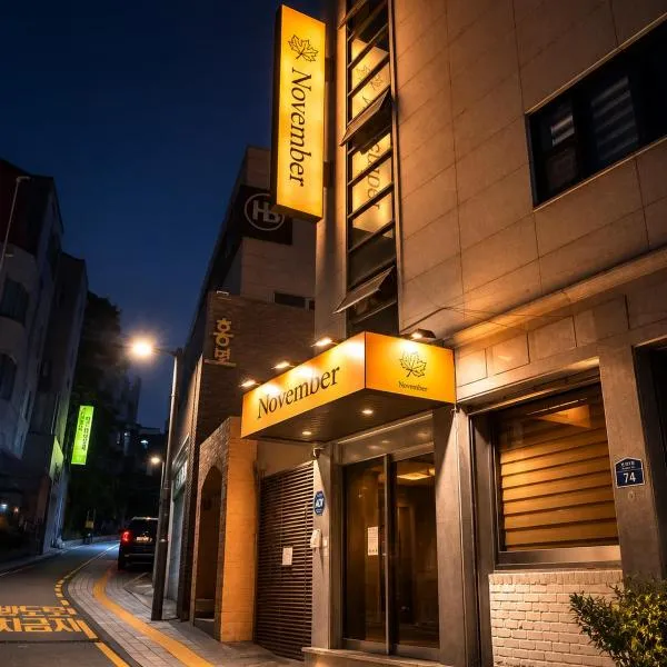 November Myeongdong, hotel v Soule