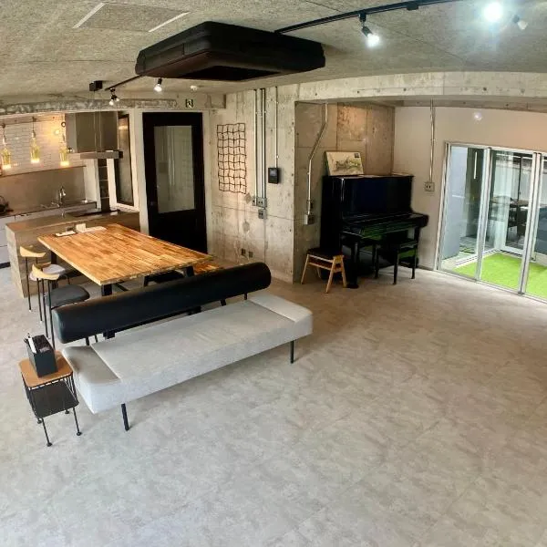 Guesthouse Matsu 別館, hotell i Osaka
