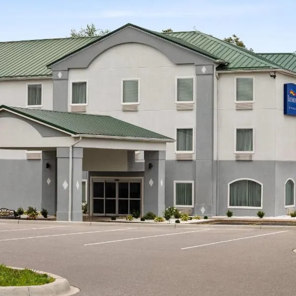 Baymont by Wyndham La Grange KY Southeast، فندق في La Grange