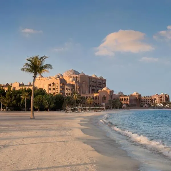 Emirates Palace Mandarin Oriental, Abu Dhabi, ξενοδοχείο στο Άμπου Ντάμπι