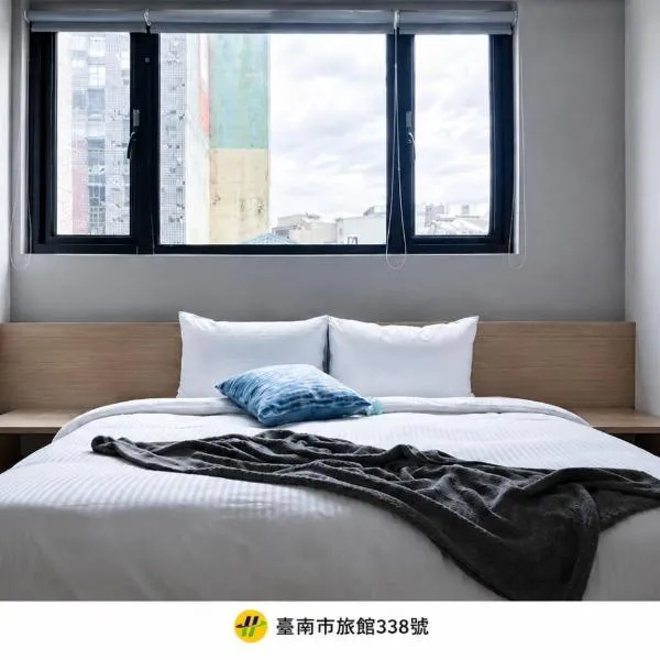 唯爾文旅 - 台南New Velle Voyage Hotel, hotel in Tainan