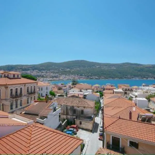 Chris' Samos Home, hotell sihtkohas Samos