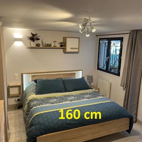 "Le 3 Bis" Climatisé,1 lit King Size, hotel em Venoy
