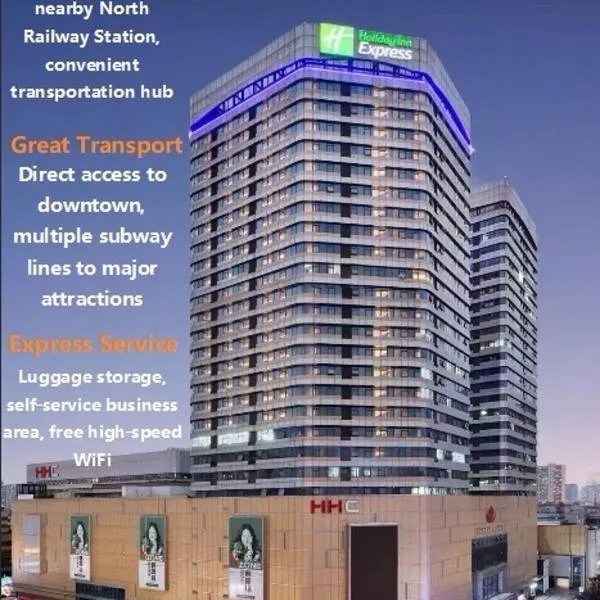 Holiday Inn Express Chengdu North Railway Station by IHG, hotel in Chengdu