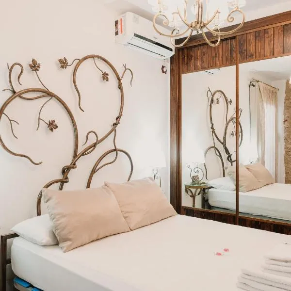Columbaira, hotel in Colomera