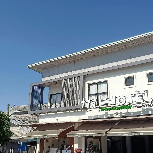 777 Food & Bed, hotel en Chiang Rai
