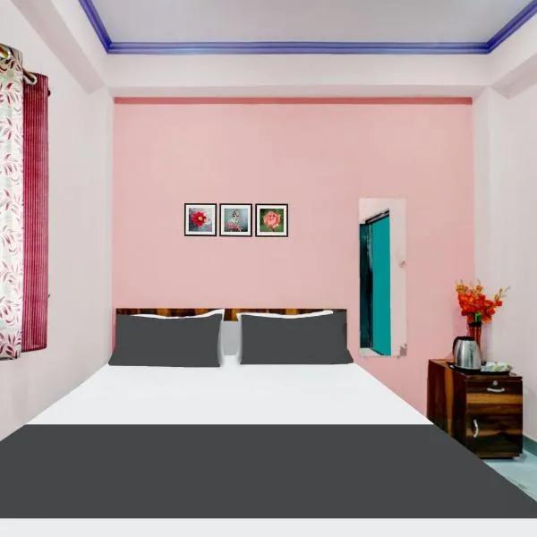 Hotel O R K Marriage Hall and Guest House, מלון בPatna