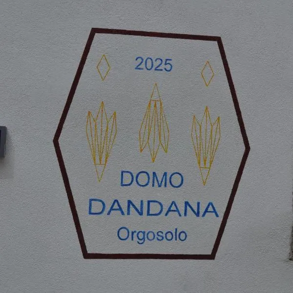 Sa Domo e tzia Caterina,奧戈索洛的飯店
