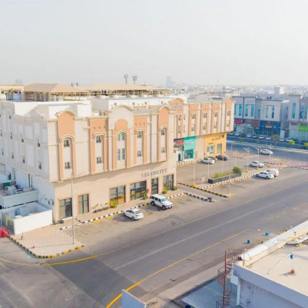 Viola AL-asalah ڤيولا الأصالة, hotel u gradu 'Dammam'