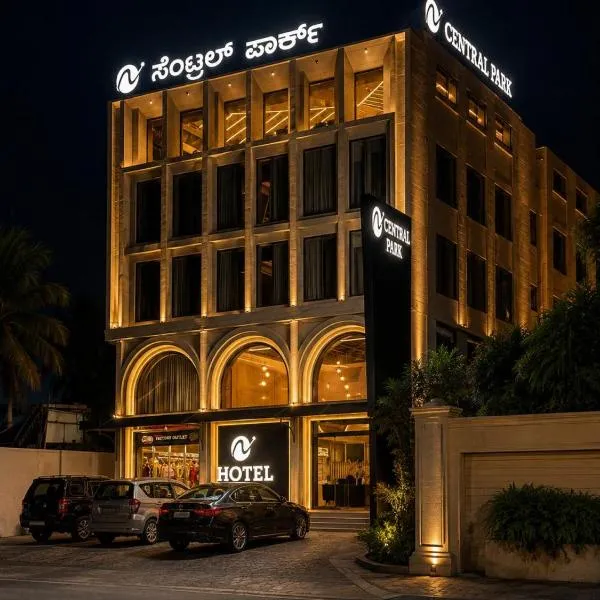 Ni Central Park, khách sạn ở Mysore