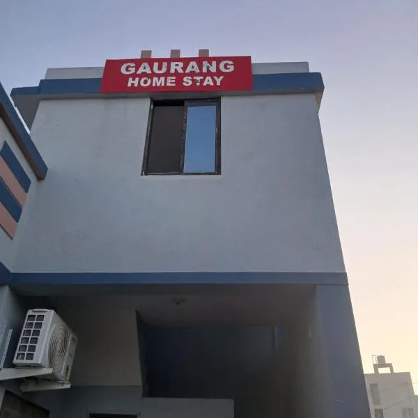 Gourang Homestay, hotelli Dwārkassa