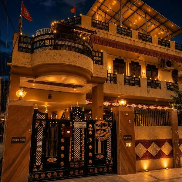 Checkpoint Backpacker Jaipur, hotell i Jaipur